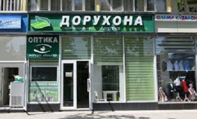 ДОРУХОНАҲОРО КӢ НАЗОРАТ МЕКУНАД?