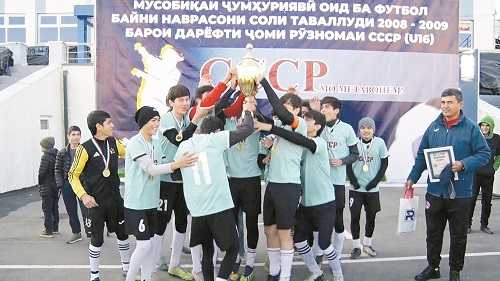 ҶОМИ СССР-2024 ДАР АМАЛ