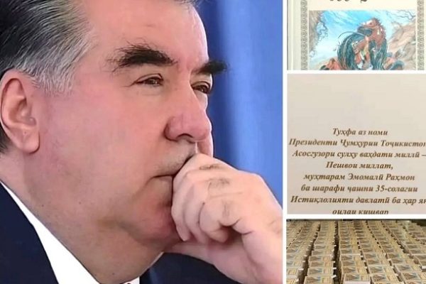 Шоҳнома – рӯҳ аст!