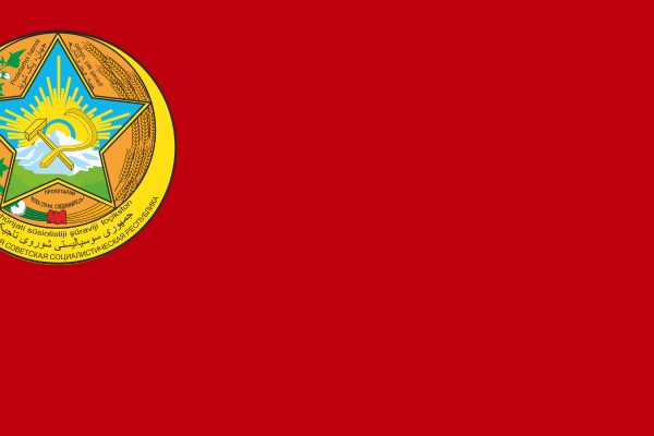 Мо ва парчами мо…