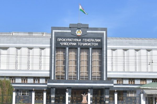 Прокуророни РСС Тоҷикистон