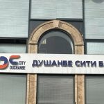 Мавҷи шикоятҳо аз «Dushanbe Citу»