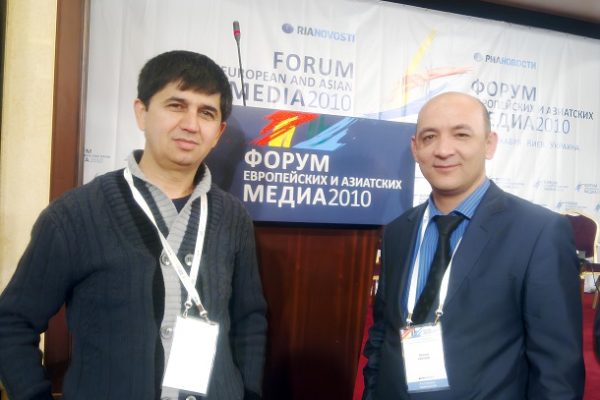 Аз таҳхонаи хотираҳо