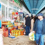 Иди Қурбон омаду…
